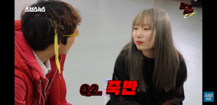 요즘 10대 유튜브 용어.. 설참.. 평반.. 반박... 뭔지알아? 맞춰봐!!! | 인스티즈