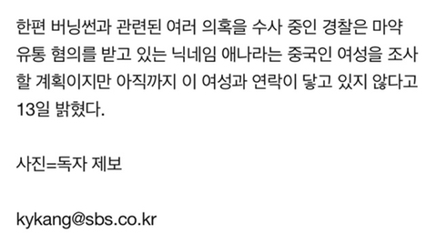 승리유통 이미지