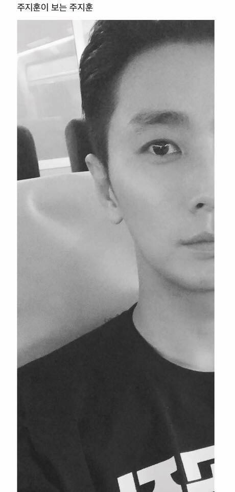 주지훈이 스스로를 귀엽다고 여기는이유 (흥미돋) | 인스티즈