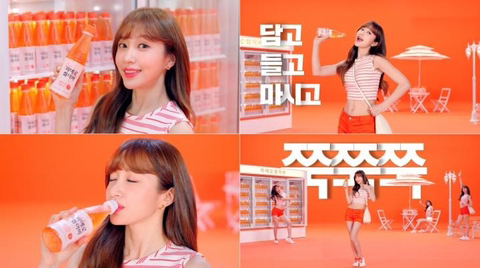 광고대장 이미지