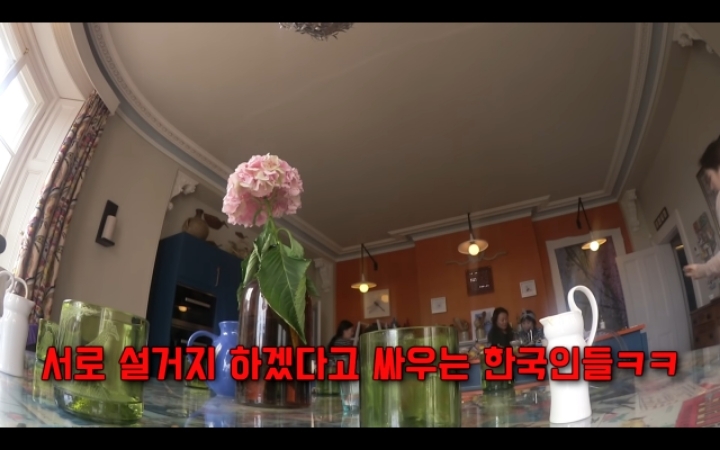 영국가서 마늘의 민족 티내고 온 막례쓰(feat.러쉬 창업자) | 인스티즈