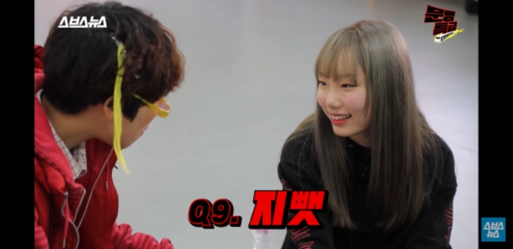 요즘 10대 유튜브 용어.. 설참.. 평반.. 반박... 뭔지알아? 맞춰봐!!! | 인스티즈