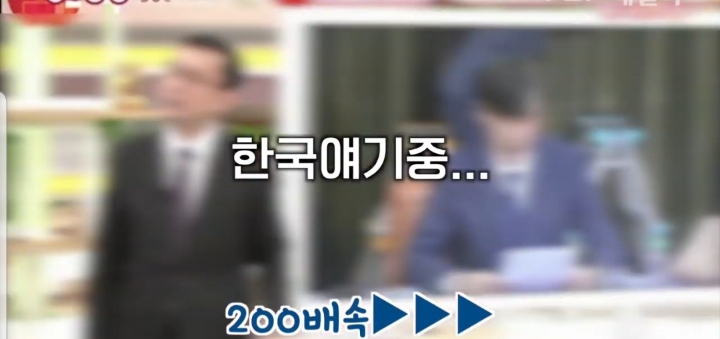 일본방송에서 한국 보도를 얼마나 내는지 시간을 재봤더니... | 인스티즈
