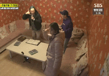 암만봐도 유재석 원픽은 전소민.gif | 인스티즈