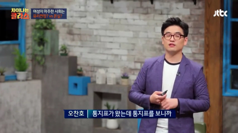 한 여자아이가 로봇공학을 하다가 그만 둔 이유 | 인스티즈