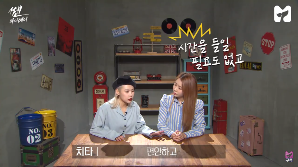 [쎈마이웨이] 남자친구가 있는데 6년사귄 구남친에게 연락이 왔어요 | 인스티즈