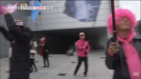 송가인 팬클럽에서만 볼 수 있는 진풍경 | 인스티즈