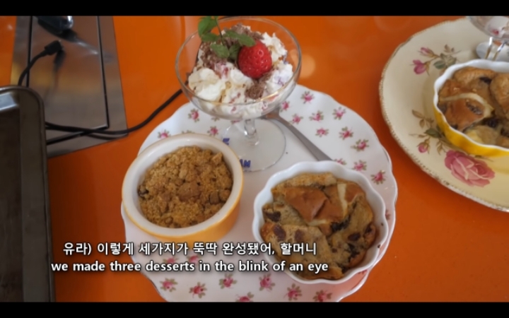 영국가서 마늘의 민족 티내고 온 막례쓰(feat.러쉬 창업자) | 인스티즈