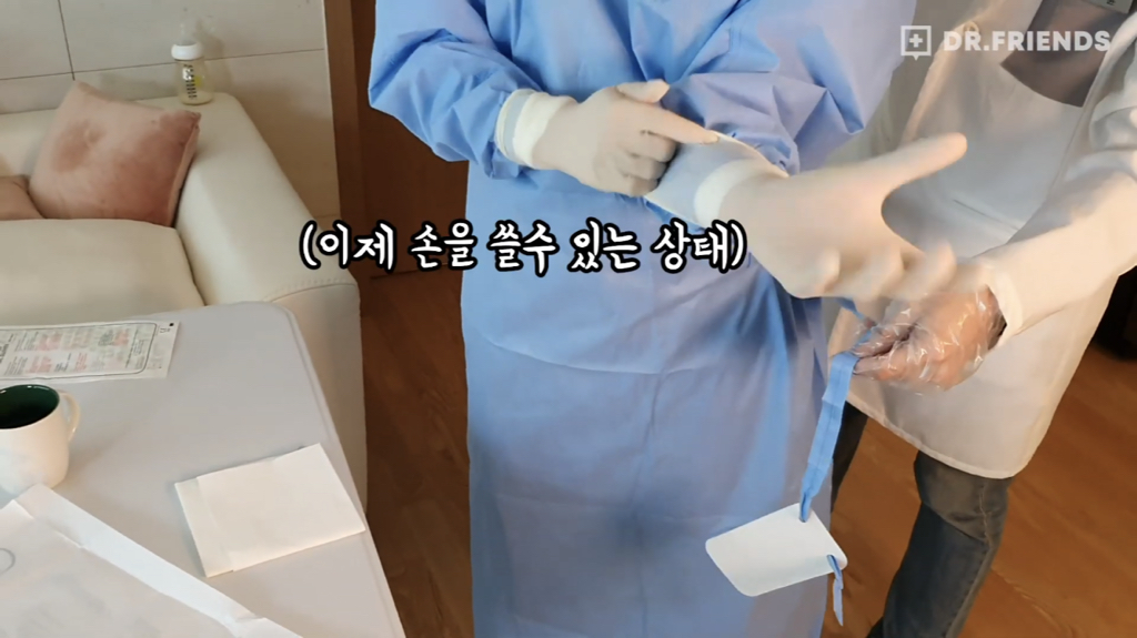 수술복 입는 방법과 수술방에서의 자세.jpgif | 인스티즈