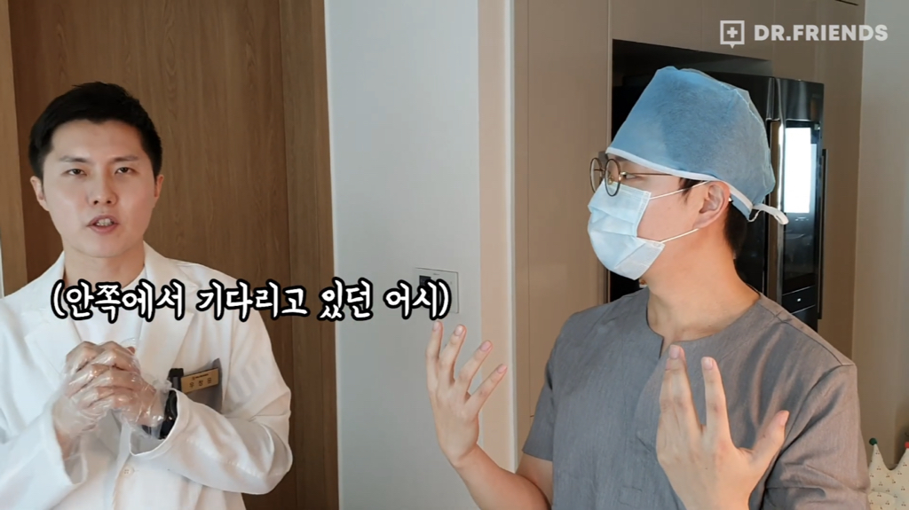 수술복 입는 방법과 수술방에서의 자세.jpgif | 인스티즈