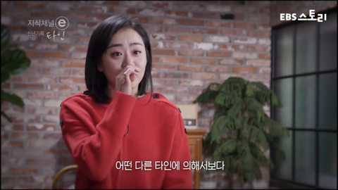 우리는 서로 알지도 못하면서 너무 많은걸 안다고 말한다 | 인스티즈
