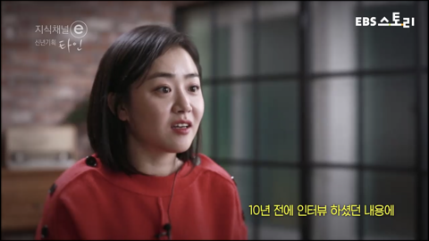 우리는 서로 알지도 못하면서 너무 많은걸 안다고 말한다 | 인스티즈