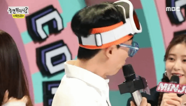 [놀면뭐하니] 진행병있는 신인때문에 당황하는 MC | 인스티즈