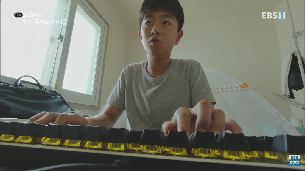 교과서를 읽지 못하는 아이들 .jpg | 인스티즈