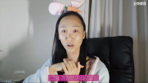 유럽여행 브이로그를 요청한 시청자에게 유투버가 하는 말 | 인스티즈