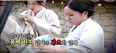 일제강점기 시절 우리나라 여성들에게 몸뻬바지 입기를 강요한 일본 | 인스티즈