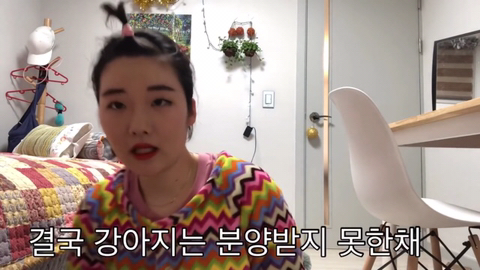 할머니,할아버지께 강아지 키우고 싶다고 해봤더니... | 인스티즈