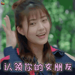 중국판 드라마 청춘시대.gif | 인스티즈