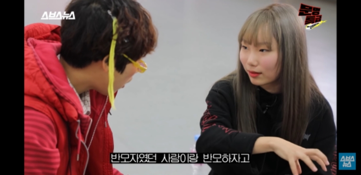 요즘 10대 유튜브 용어.. 설참.. 평반.. 반박... 뭔지알아? 맞춰봐!!! | 인스티즈