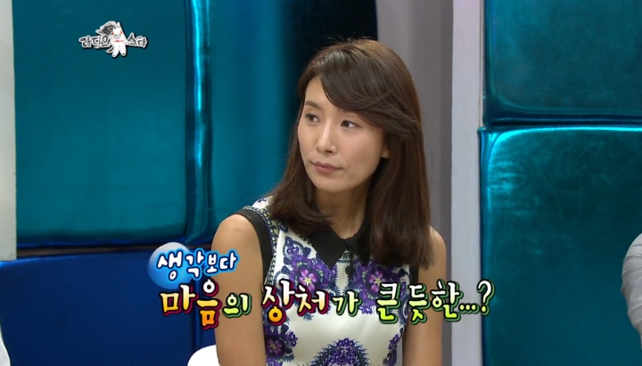 여행가서 아들이 보고싶다고 우신 김서형 어머니 | 인스티즈