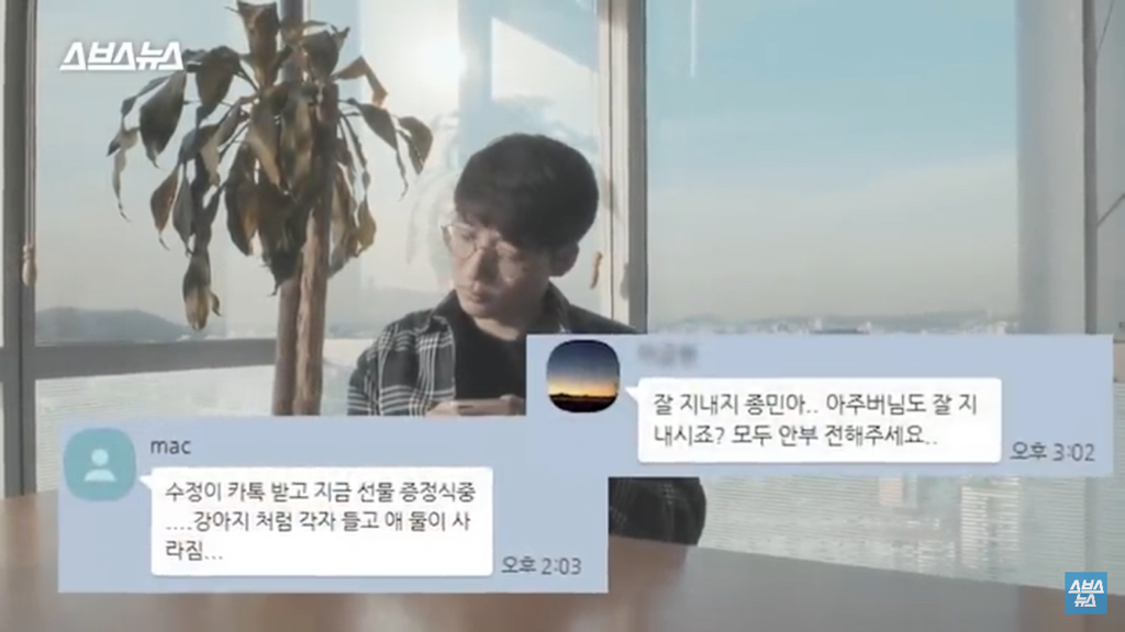 엄마 아빠, 카톡 채팅방에 ... , 붙이는 이유.jpg | 인스티즈