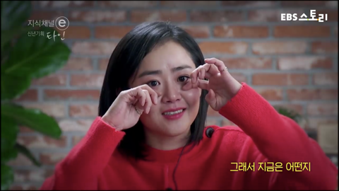 우리는 서로 알지도 못하면서 너무 많은걸 안다고 말한다 | 인스티즈