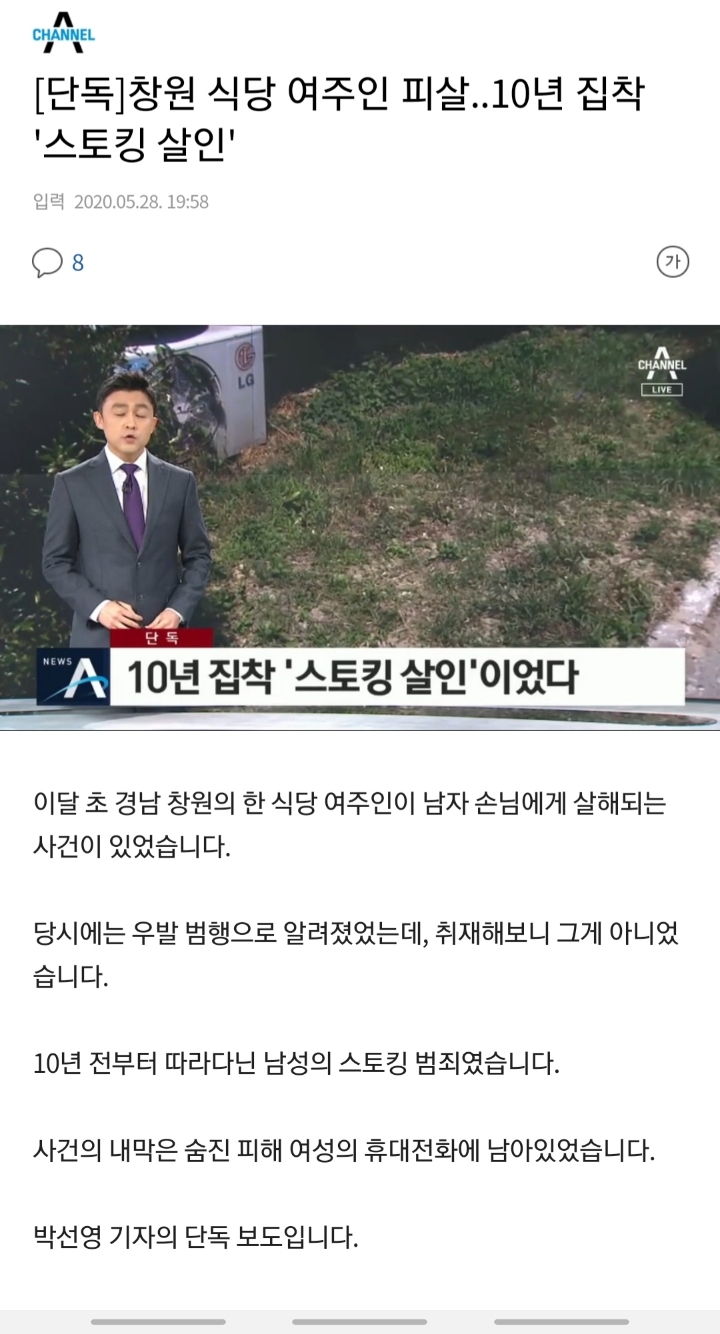 창원식당 이미지