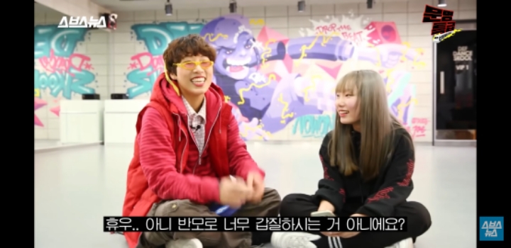 요즘 10대 유튜브 용어.. 설참.. 평반.. 반박... 뭔지알아? 맞춰봐!!! | 인스티즈