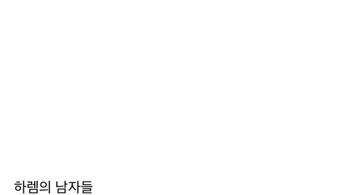 황제광고 이미지