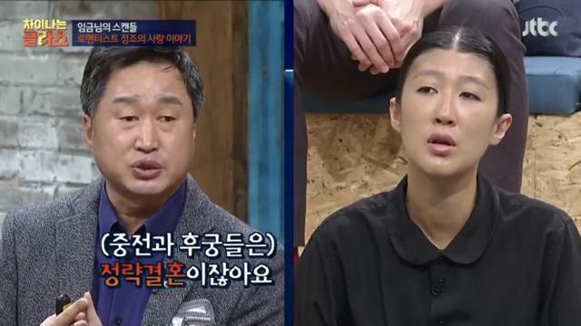 드라마만큼 실제로도 로맨스 찍으신 정조 대왕.jpg | 인스티즈