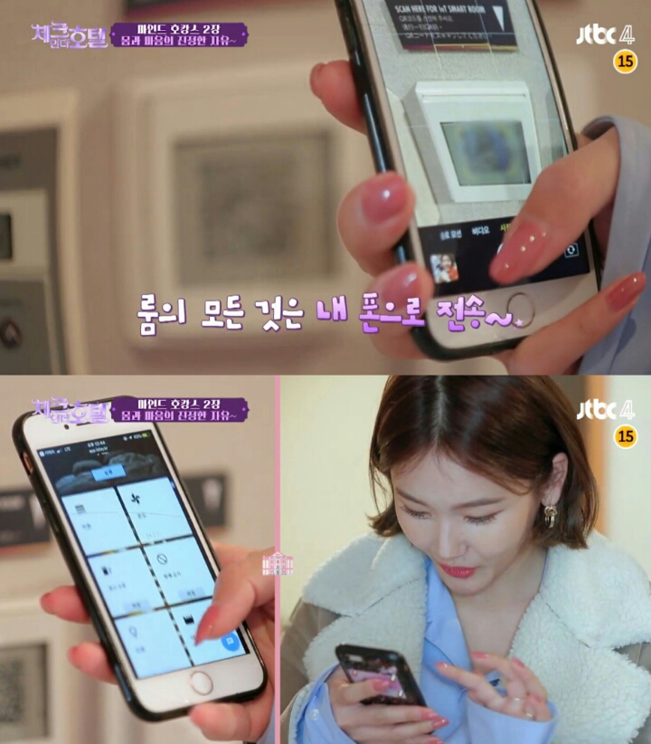 ccb5c9bfa6ca828e53cdc94975815f49c45c0f52