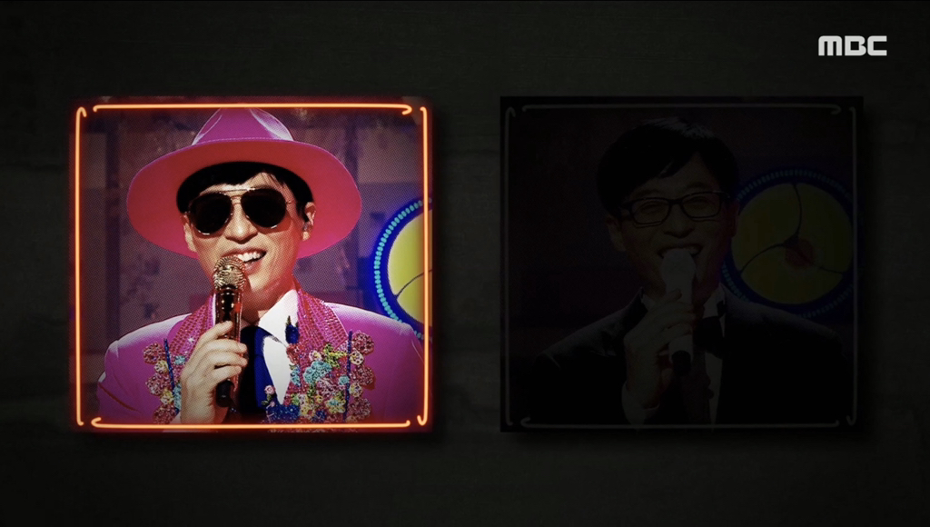 [놀면뭐하니] 유재석 보고 튀는 김태호 | 인스티즈