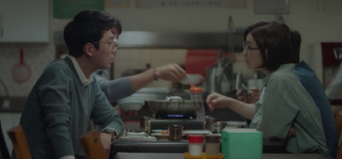 [슬기로운의사생활] 마흔살 친구들이 칼국수 먹다 개싸움난 이유 | 인스티즈