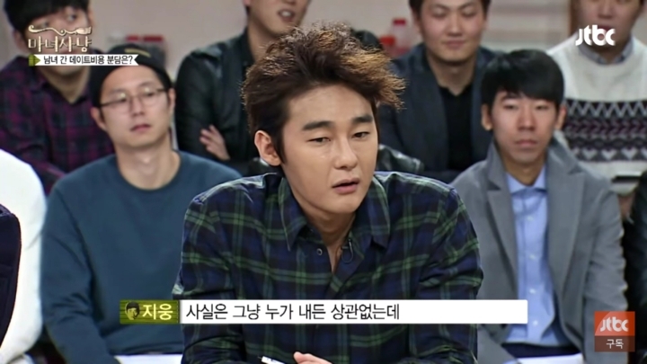 모텔비 이미지