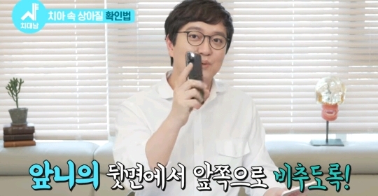 cea1488e97b41f0b7b7813e2cace0be4eec88379