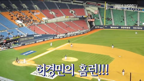 어제자 아이돌 응원짬바로 잠실구장 뒤집어놓으신 제주중앙여고 학생들 | 인스티즈