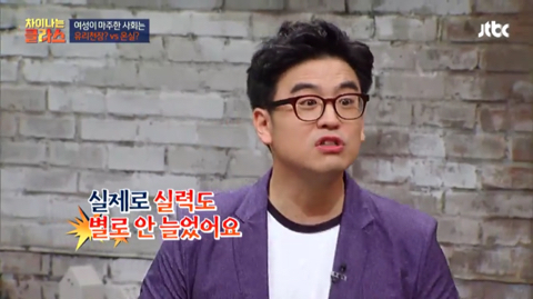 한 여자아이가 로봇공학을 하다가 그만 둔 이유 | 인스티즈