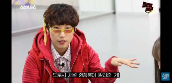 요즘 10대 유튜브 용어.. 설참.. 평반.. 반박... 뭔지알아? 맞춰봐!!! | 인스티즈