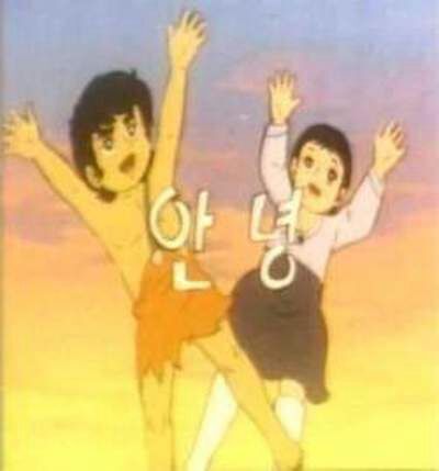 자댕 이미지