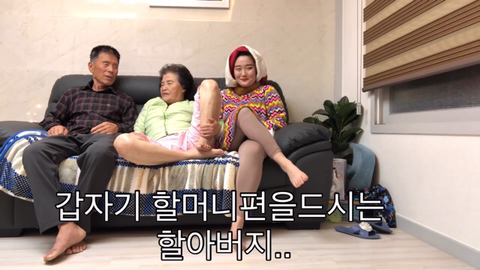 할머니,할아버지께 강아지 키우고 싶다고 해봤더니... | 인스티즈