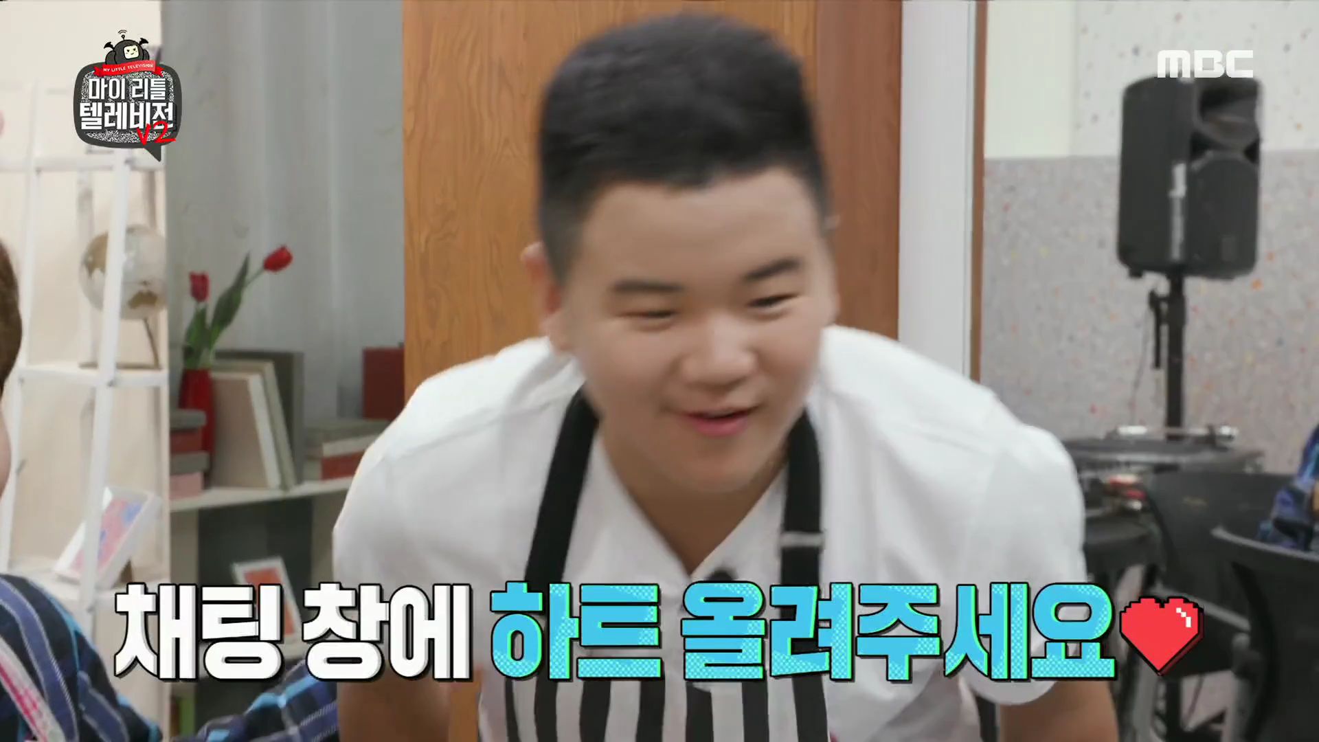 [마리텔] 방송 끝나고 집에 가는 윤후의 마지막 소원 | 인스티즈