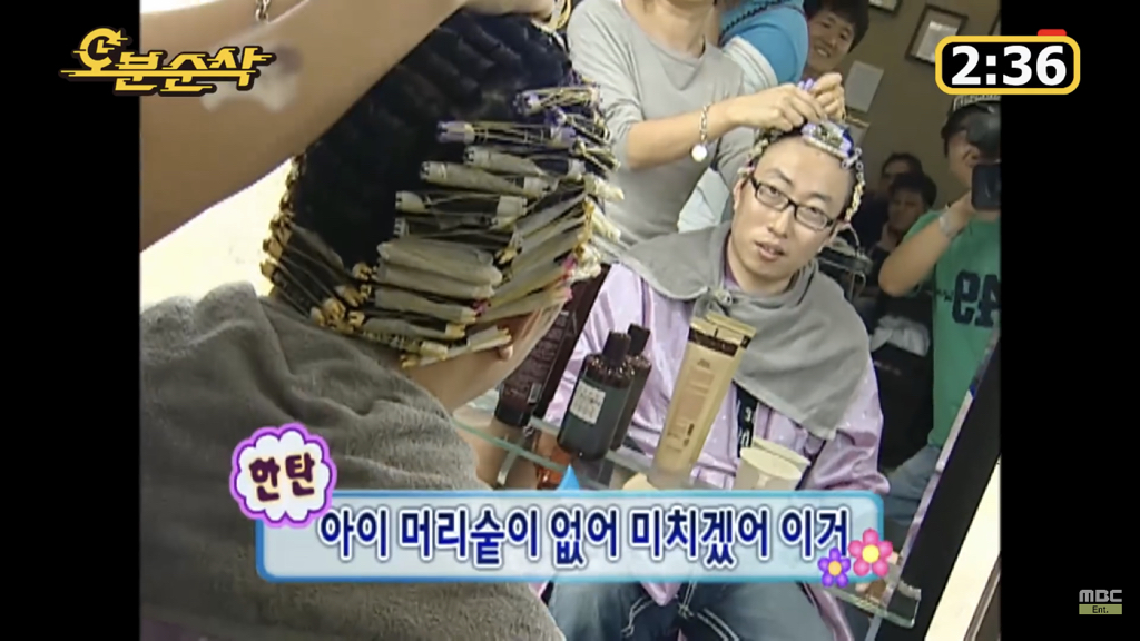 유재석 유명짤이 나온 장면 | 인스티즈