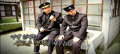 일제강점기 시절 우리나라 여성들에게 몸뻬바지 입기를 강요한 일본 | 인스티즈