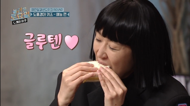 선호식품 이미지