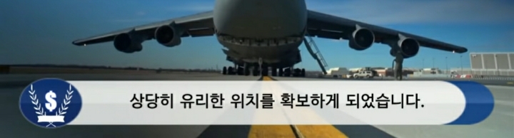 문 정부 외교 못 한다고 까던 사람들 어딨냐 (우리 또 한건함) | 인스티즈