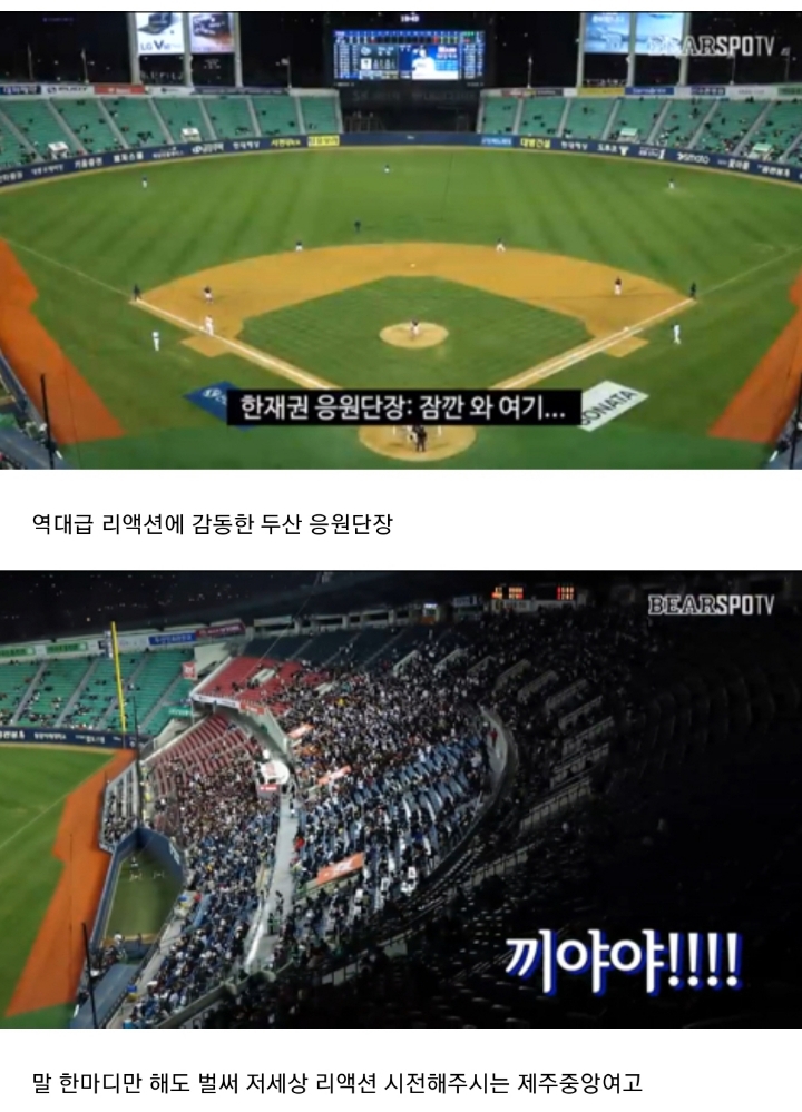 어른이 최고다 vs 학생이 최고다 | 인스티즈