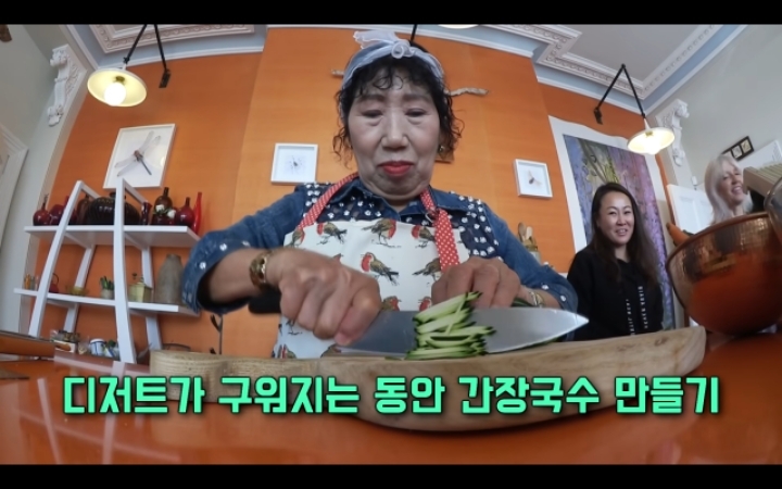 영국가서 마늘의 민족 티내고 온 막례쓰(feat.러쉬 창업자) | 인스티즈