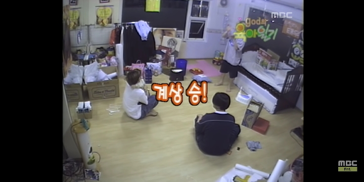 [지오디의육아일기] 윤계상vs김태우 애정도 테스트 | 인스티즈