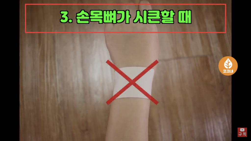 d5353bcc2df2c552209777369933d99520a3f583