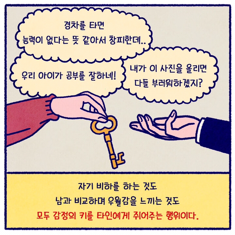 d5aa337bbb308f2f9308f10d84fcc662af7dfecd